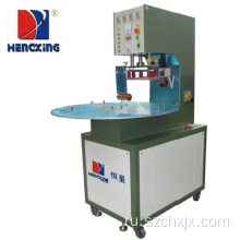 5KW+High+frequency+plastic+welding+machine